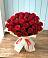 Букет 29 Красных роз в Черемисиново