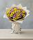 Букет цветов из: Хризантемы в Черемисиново