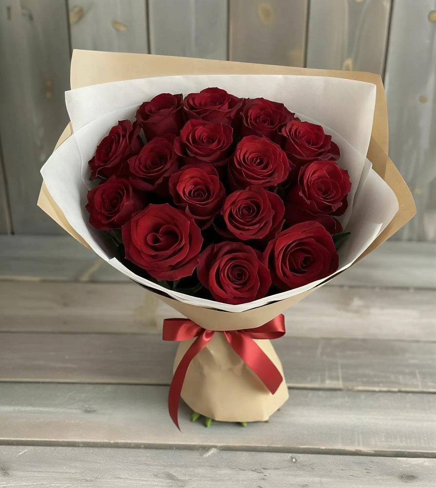 Букет Блистательный в Черемисиново